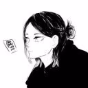 nekoma-Kenma