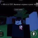 takkkkkkkk777