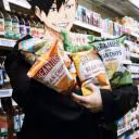 Kristuniya