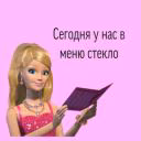 salemrzm