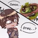 Mrs_Cactus