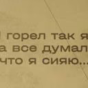 nota080282