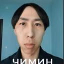 Sas_chel228