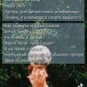 Alice_Diggori123456