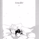 user823124727084