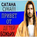 WHITTY888