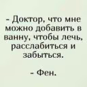 BDSMcyka