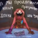 its_Chort