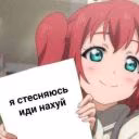 kahakikihika