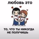 mynlili
