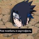 user50783817