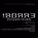 vika_miller_mrr