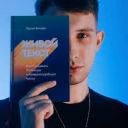 thebookisopen