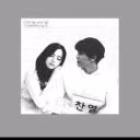 Chanyeol_Luna
