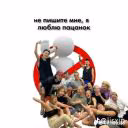 fanfic_sonnixx
