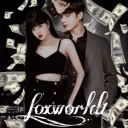 fox_world1