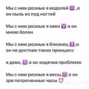 sonianikitaschulgini