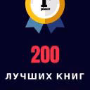 SergeyKushvid