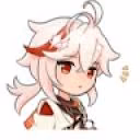 Shu_wer