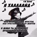 KateryGa