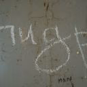 Mir6dodro6good-lol