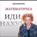user151523