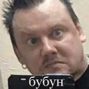 fanshutov
