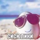 Darchi_UWU