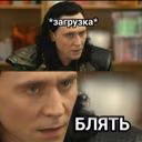 ULIANASHIP