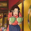TAPOCHEG
