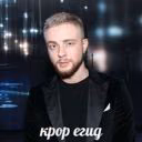_egorr_