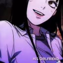 SsueHilen