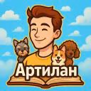 AILoveDogs12z