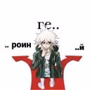 Poxyumne_