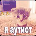 wanvoqvi