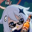 Ceparia