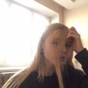 merylges