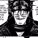 boldkyrapika