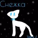 SnehkaCat