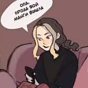 keri_fair