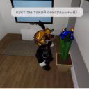 xzlol90086