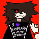 MiokoUwUCutie1