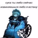 Nozazanoza13