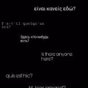 Istori_Doshika