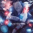Yuri_Plicetsky