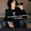 thadgsjabr