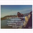 fidanmva92351