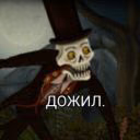 lopatka1_06