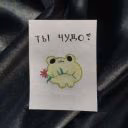 u_pa222