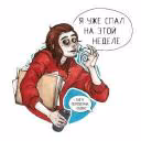 Feralberry666